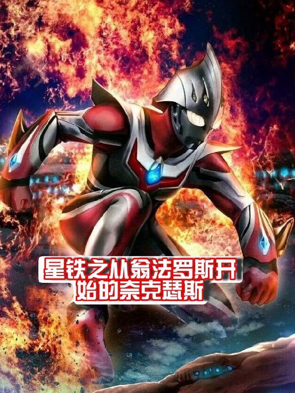 西风吻过梨花开