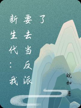 大宇之上