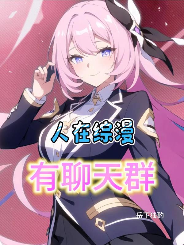 元阵创世