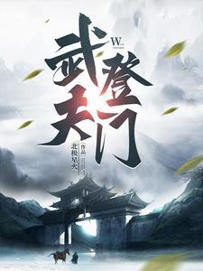 谁扔的净化?原来是他的歌响了