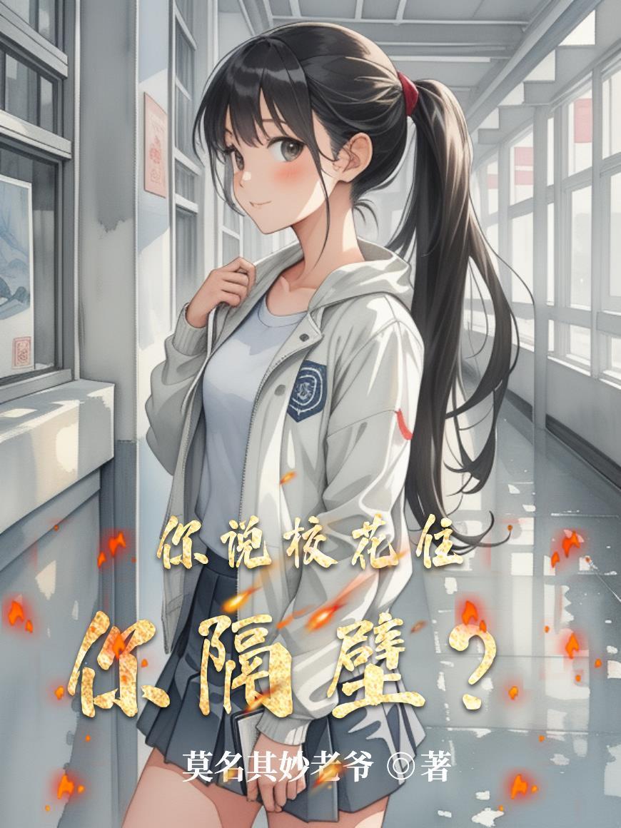 卿本藏锋