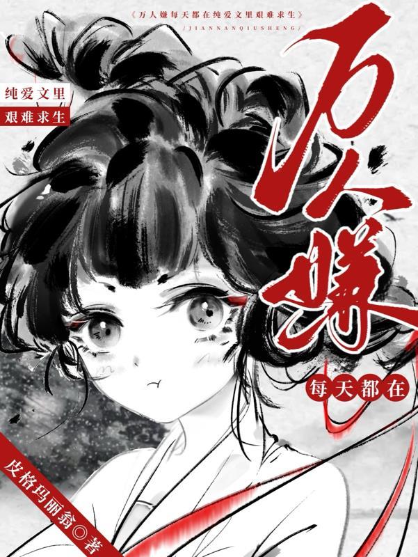 等一场温柔落满