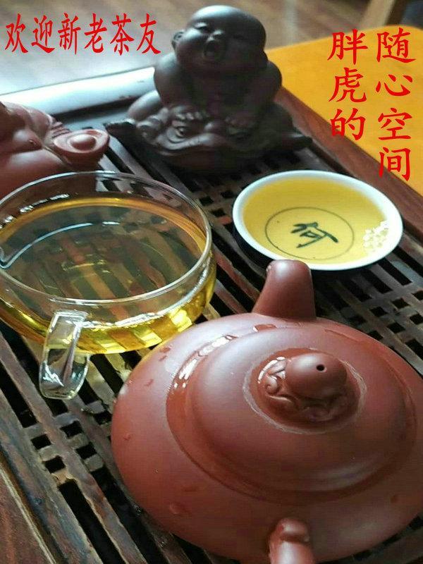 长青仙庭