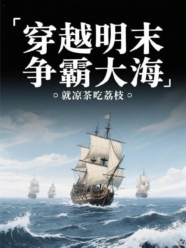 循环之轮