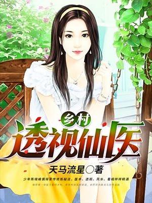 瀚海刀魂