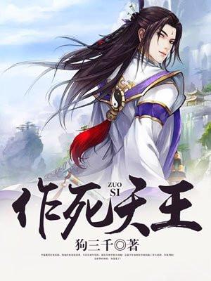 激荡1985：从卖蛋到首富