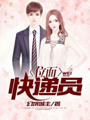 故往无已