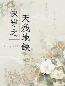 我的渔船通现代，倒卖海鲜成首富