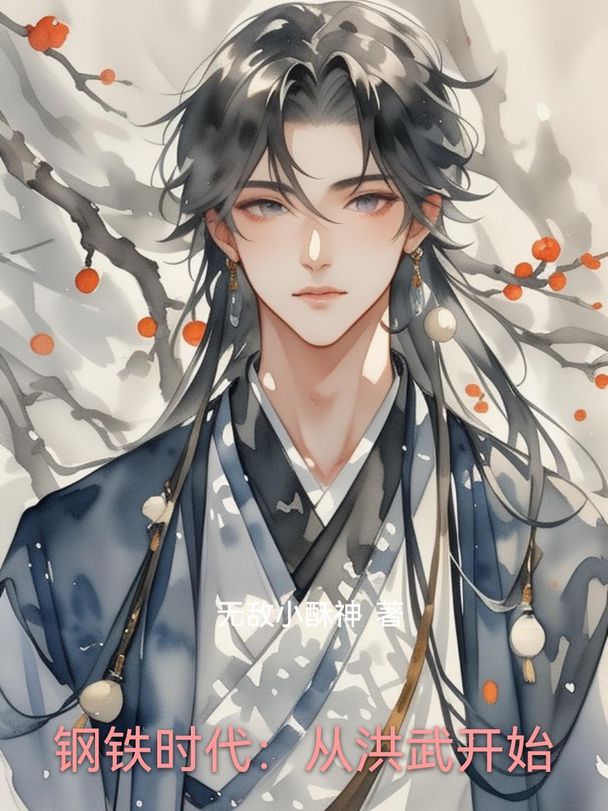 战神有什么用