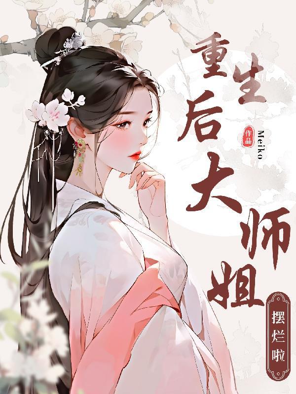 应孕而生还是应运而生