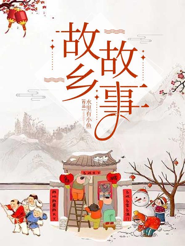 末世生存法则游戏
