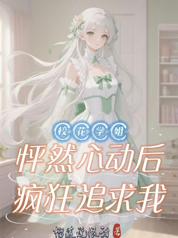 星海天城