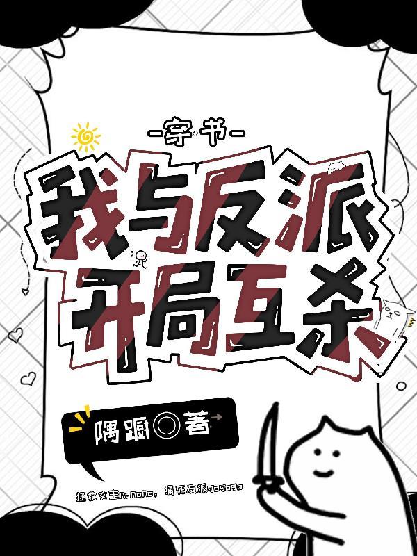赘拯故宋
