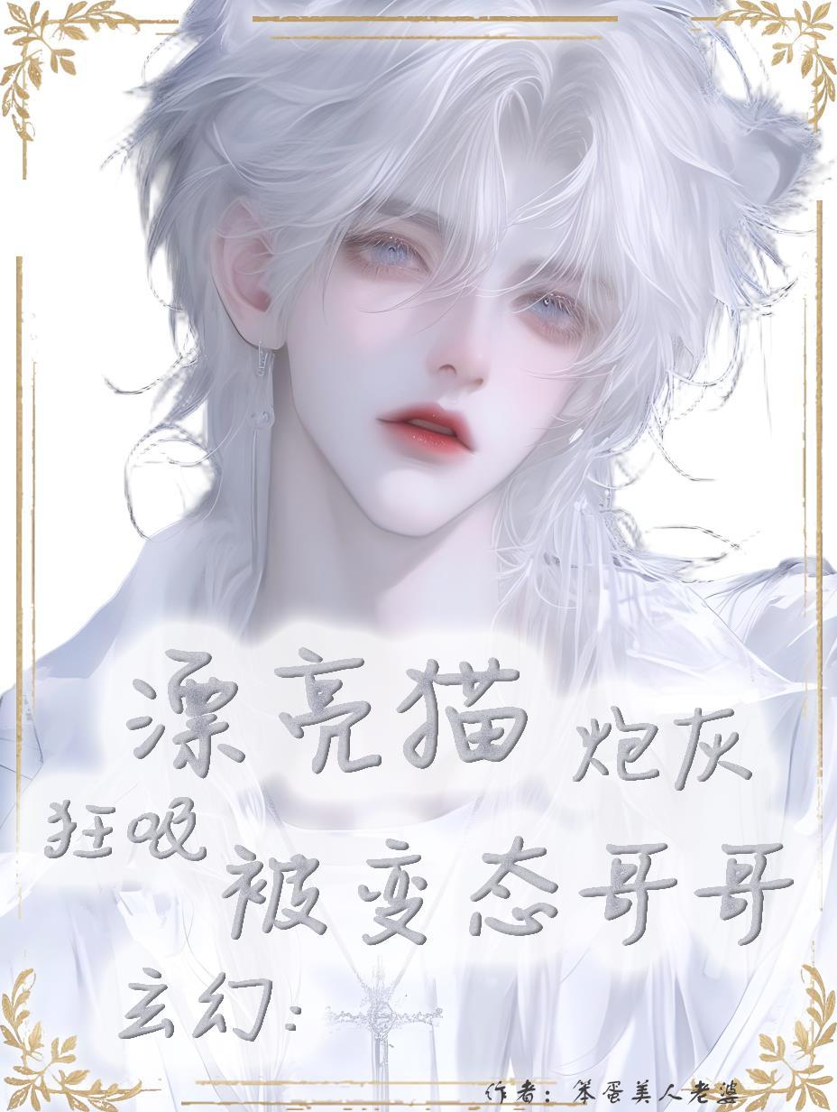江山北顾