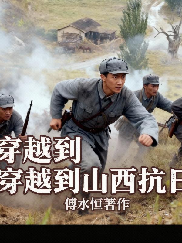 我不当霸主行不行