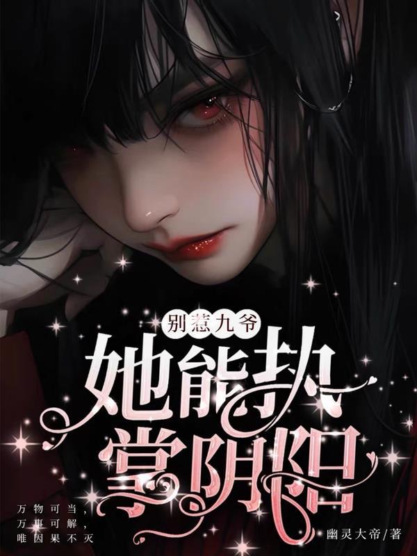有一个地方叫土库