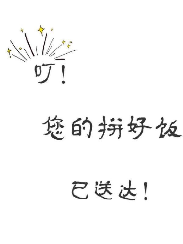 江湖之逍遥游