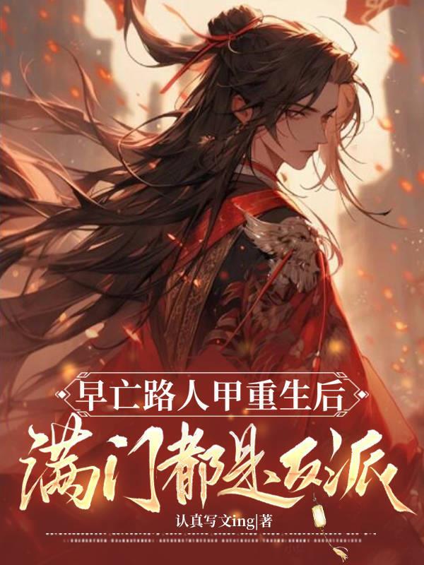 天仑道