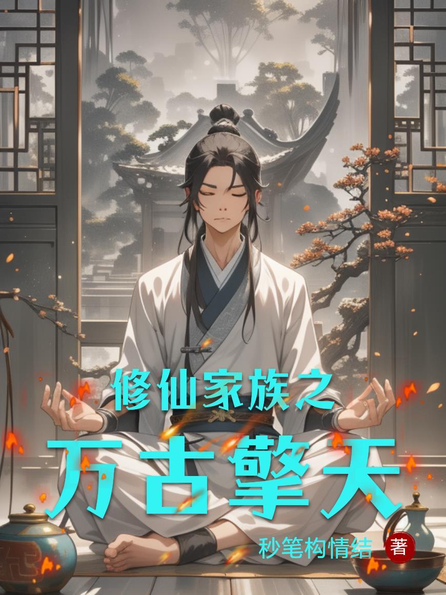 随身带着暗黑世界