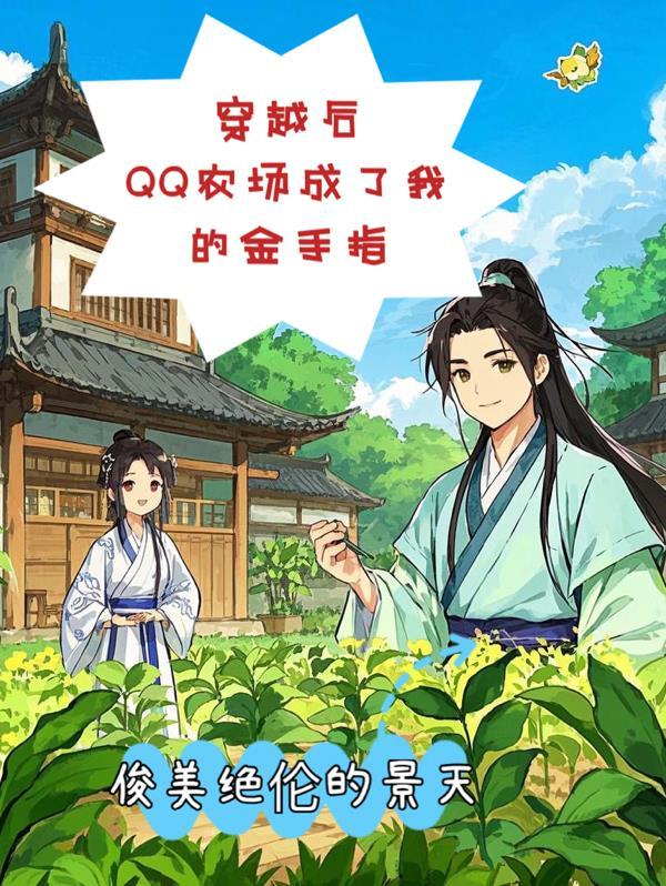 埃尔布兰德