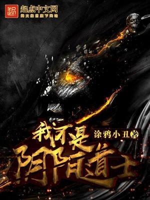 综影视：玉女情事