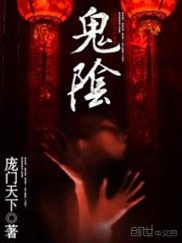 刷玩家就能变强