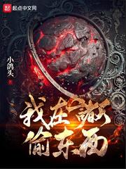 诗槊