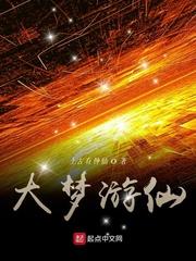 封秦