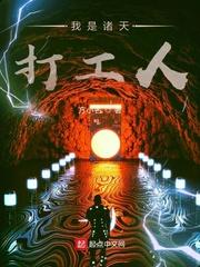 1赔5000！我带保级队英超夺冠！