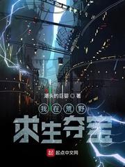 神罗皇帝