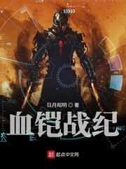 雅颂大楚