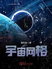 重生美男多娇