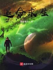 美女总裁的近身神医