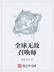 崩铁：仙舟将军不会梦到病娇