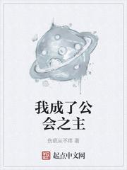 上门神豪