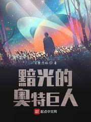 狂医豪婿