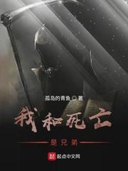 剧本 豪门