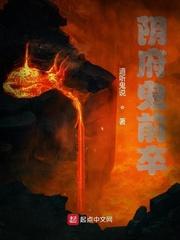 穿成顶级财阀的恶毒老婆