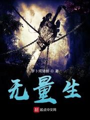 杀手弃妃