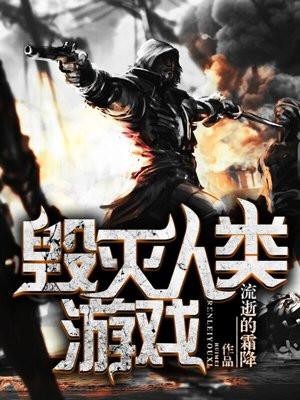 我有一面合成镜