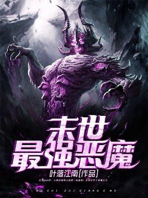人在吞噬星空，觉醒武侠系统