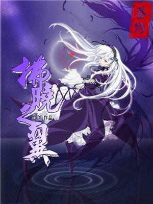 我就吃个瓜，怎么成金影帝了