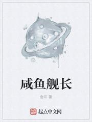 我医学生，解剖邪神很合理吧？