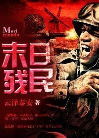 辞职带娃归隐，总裁前妻后悔了