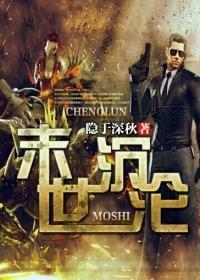 只玩不做