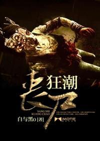 玄幻：我刷新就变强