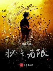 重生00：开局白捡六千万闯天家