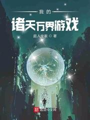 孤独的狼