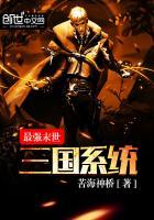 人在古代重操旧业，女帝叫我千古明镜？