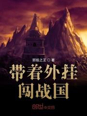 逃亡游戏之全靠脑补